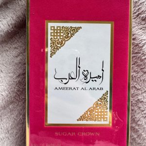 AMEERAT AL ARAB SUGAR CROWN - ASDAAF